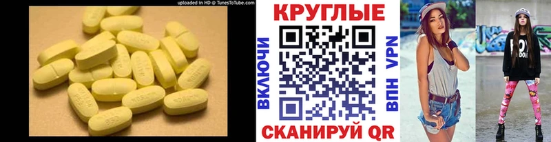 Ecstasy бентли  Железноводск 