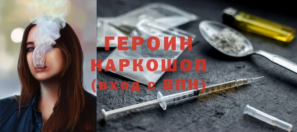 твердый Вяземский