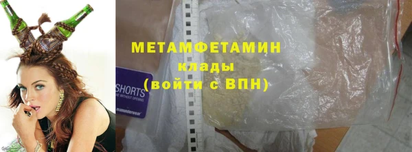 круглые Вязники