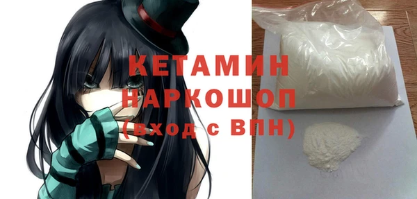 соль курить ск Киреевск
