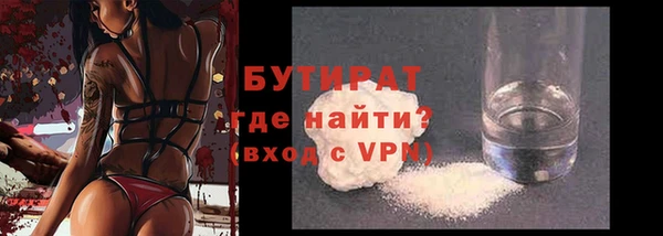 каннабис Верхний Тагил