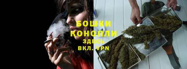 каннабис Верхний Тагил