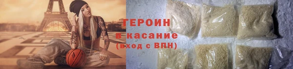 стафф Киренск