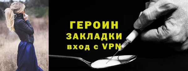 мяу мяу мука Вязьма