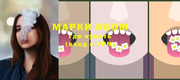 каннабис Верхний Тагил