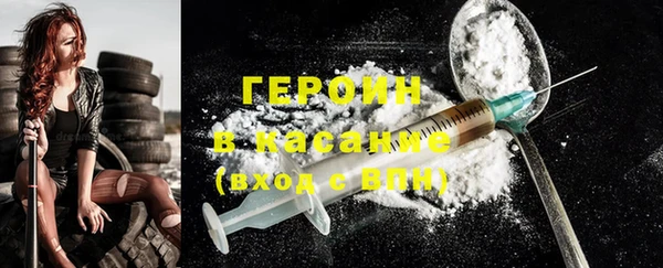 твердый Вяземский