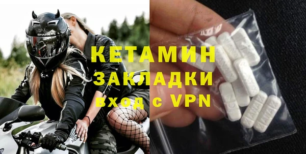 каннабис Верхний Тагил