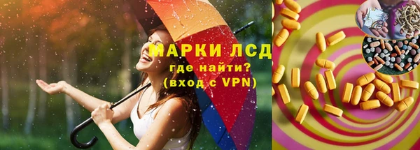 каннабис Верхний Тагил