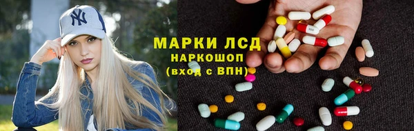 каннабис Верхний Тагил