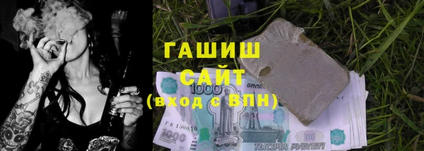 эйфоретик Верея