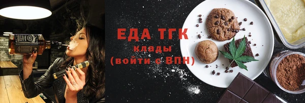PSILOCYBIN Бугульма