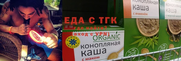 кристаллы Кукмор